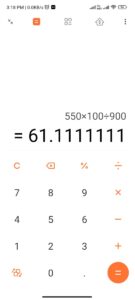Calculator se percentage kaise nikale