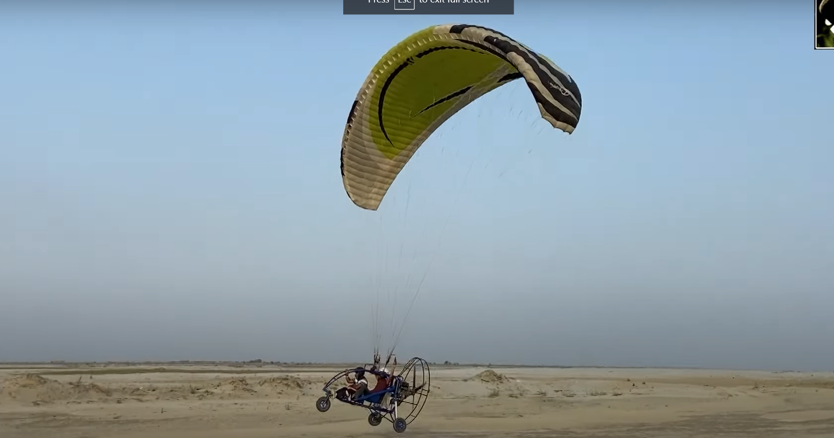 Ayodhya Paragliding News Update: