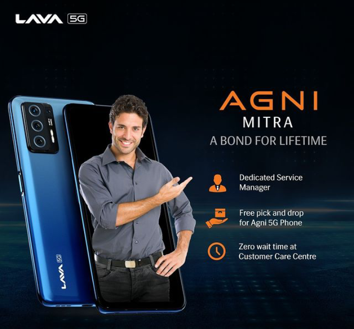  Lava agni 5G Chepest Phone:- Lava ने जारी किया सबसे सस्ता 5G phone दाम जानकर होश उड़ जायेंगे