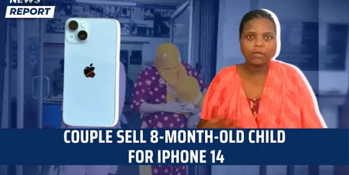 Couple Sold Their Child For iPhone 14 pro Max:दंपति ने iphone के लिए अपने बच्चे को 2 लाख में बेच दिया