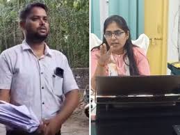 PCS Jyoti Maurya vs Alok Maurya