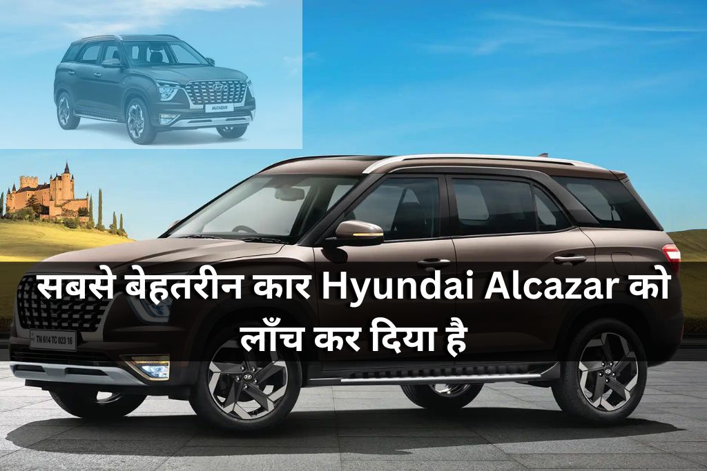 Hyundai Alcazar bookings open 2023