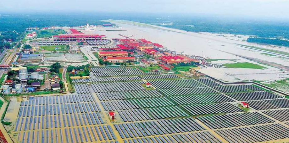 India's First Vegetable Farming Airport: