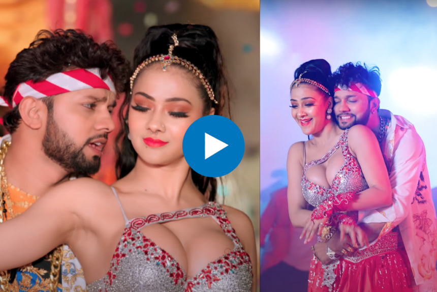 Bhojpuri Sexy Song: आइटम सांग पर Neelkamal ने Namrita के साथ किया पलागतोड़ डांस
