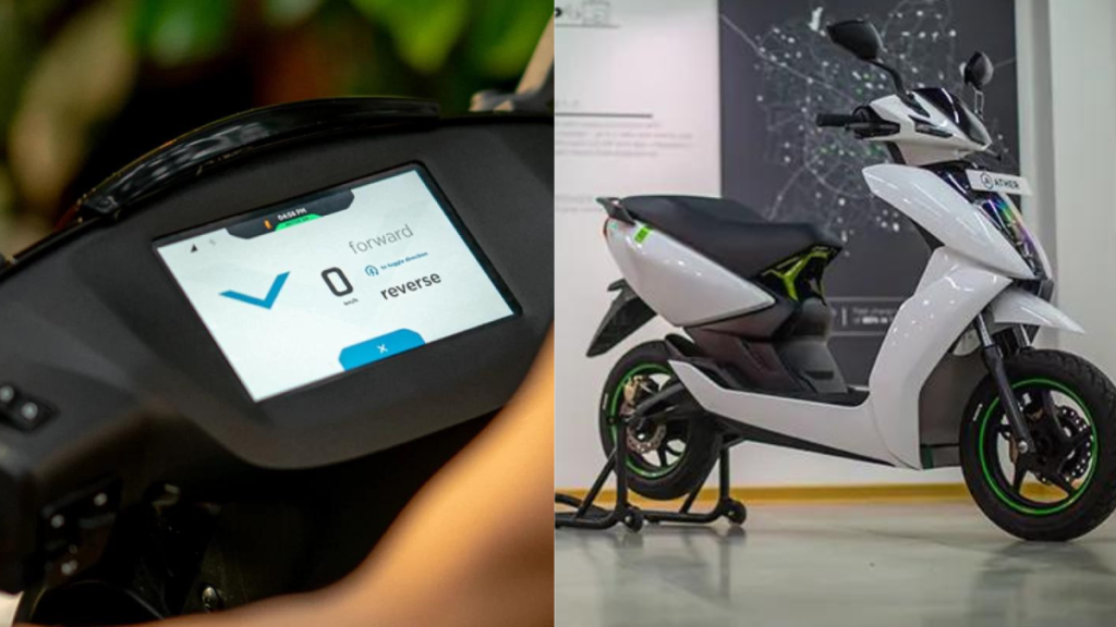 Ather Energy 450S electric scooter