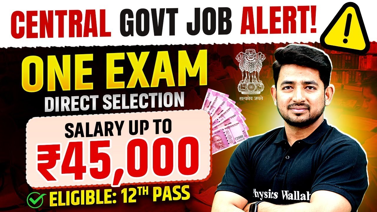 You will get a Central Government job after 12th, Exam of just 1 day | No Negative Marking | Apply Now!